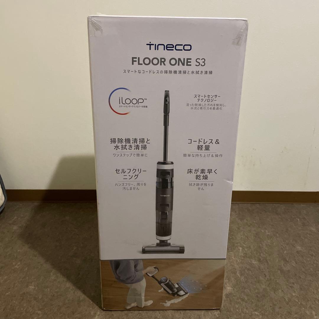 TINECO FLOOR ONE S3 コードレス掃除機　新品未開封 Amazon | Tineco(ティネコ) Floor One S3 水拭き掃除機 【強力吸引