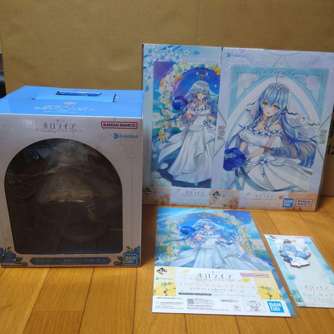 ホロライブ 一番くじ 雪花ラミィ フィギュア ビジュアルボードセット