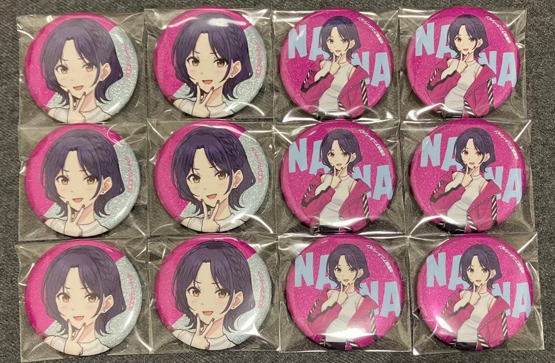 ガールズバンドクライ　カラオケの鉄人コラボ　缶バッジ　12個セット　ナナ