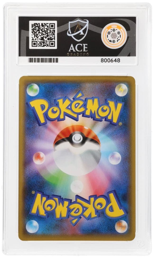 ACE10】ブラッキー ジムプロモ 161/s-p PSA10 - メルカリ