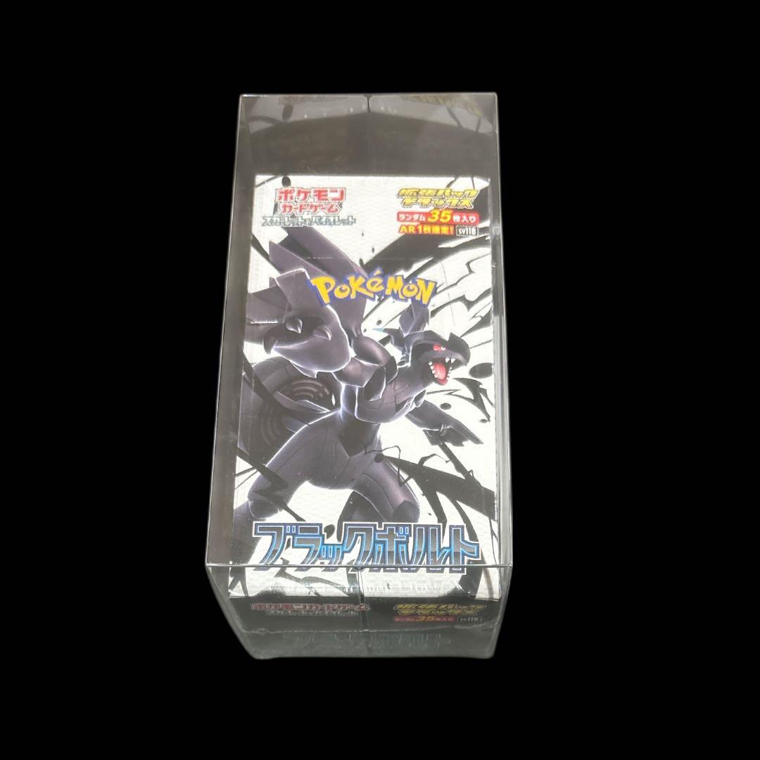 ブラックボルトデラックス BOX シュリンク付き - メルカリ