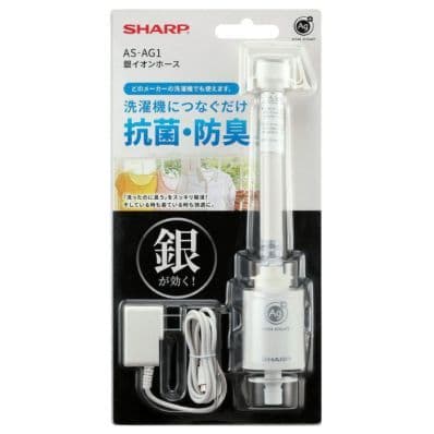 【新品未開封】SHARP　銀イオンホース　洗濯機用AS-AG1