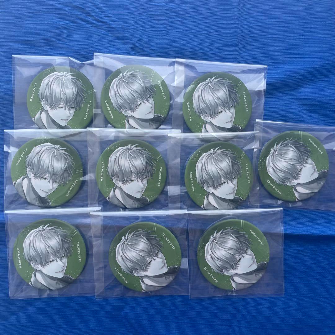 ブレマイ ブレイクマイケース 城瀬由鶴 パーソナルソング パソソン 缶