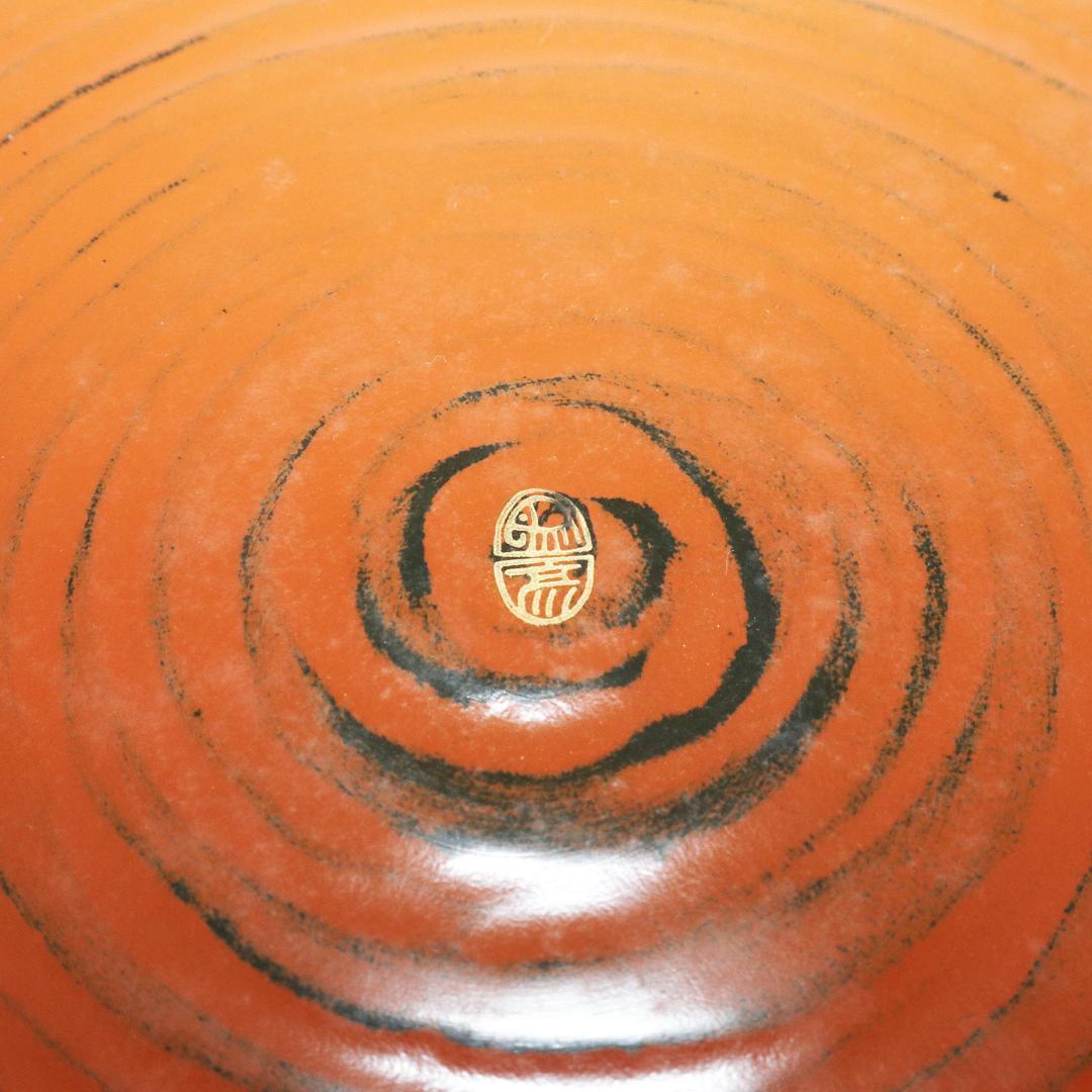 平安象彦 根来塗 特大丸盆 径45㎝ 共布 栞 - メルカリ