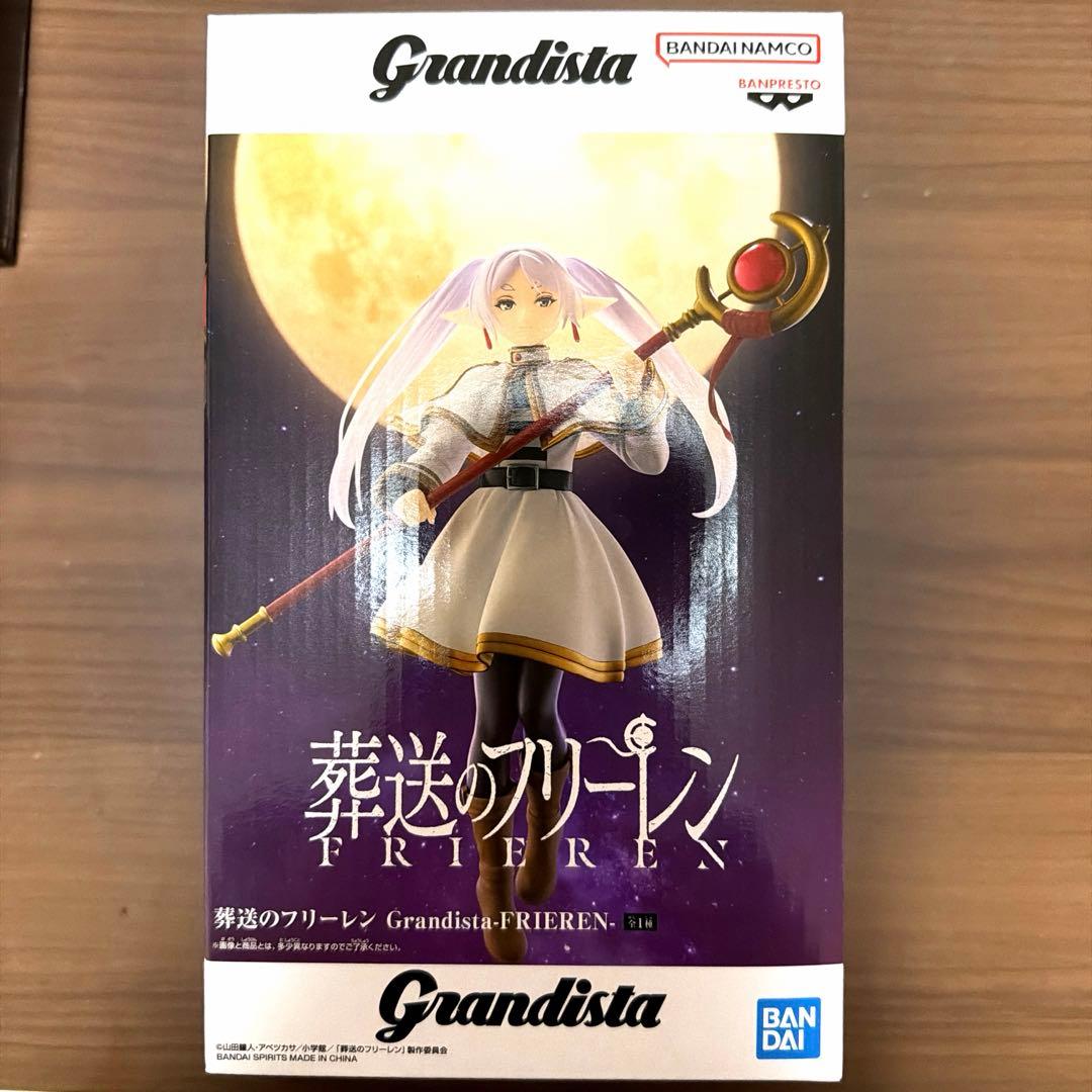 葬送のフリーレン フリーレン フィギュア - メルカリ