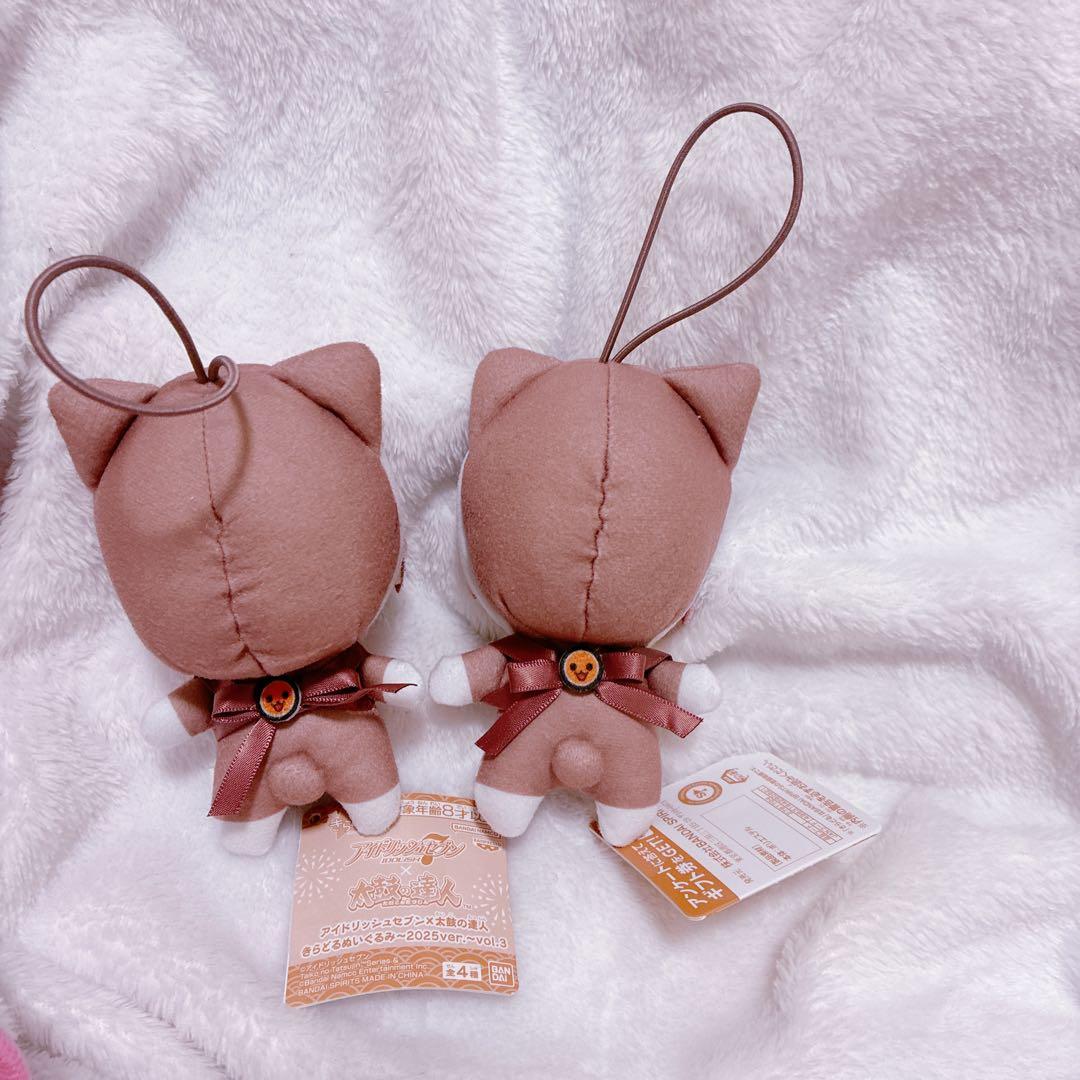 アイドリッシュセブン×太鼓の達人 きらどるぬいぐるみ 御堂虎於 - メルカリ