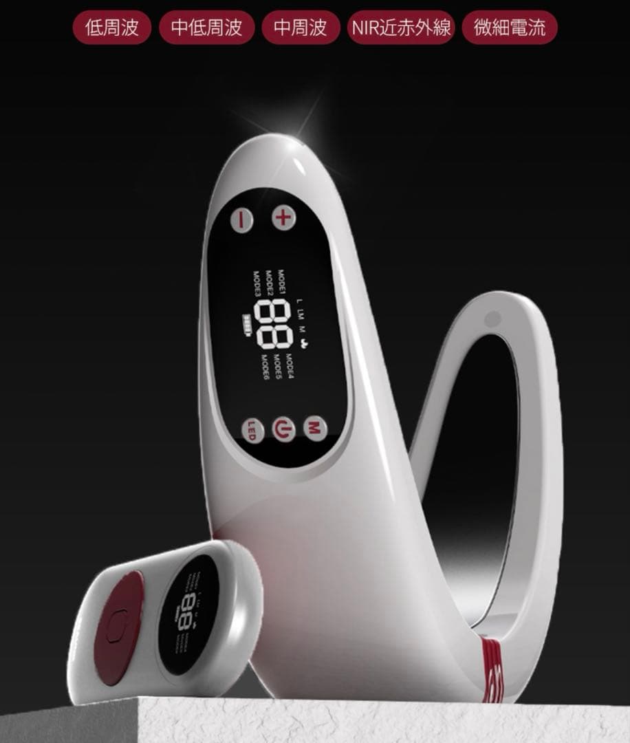 NMODE PRO 美顔器 ホワイト エンモードプロ beaund 試してみた】エンモードプロ beaundのリアルな口コミ・レビュー | LIPS