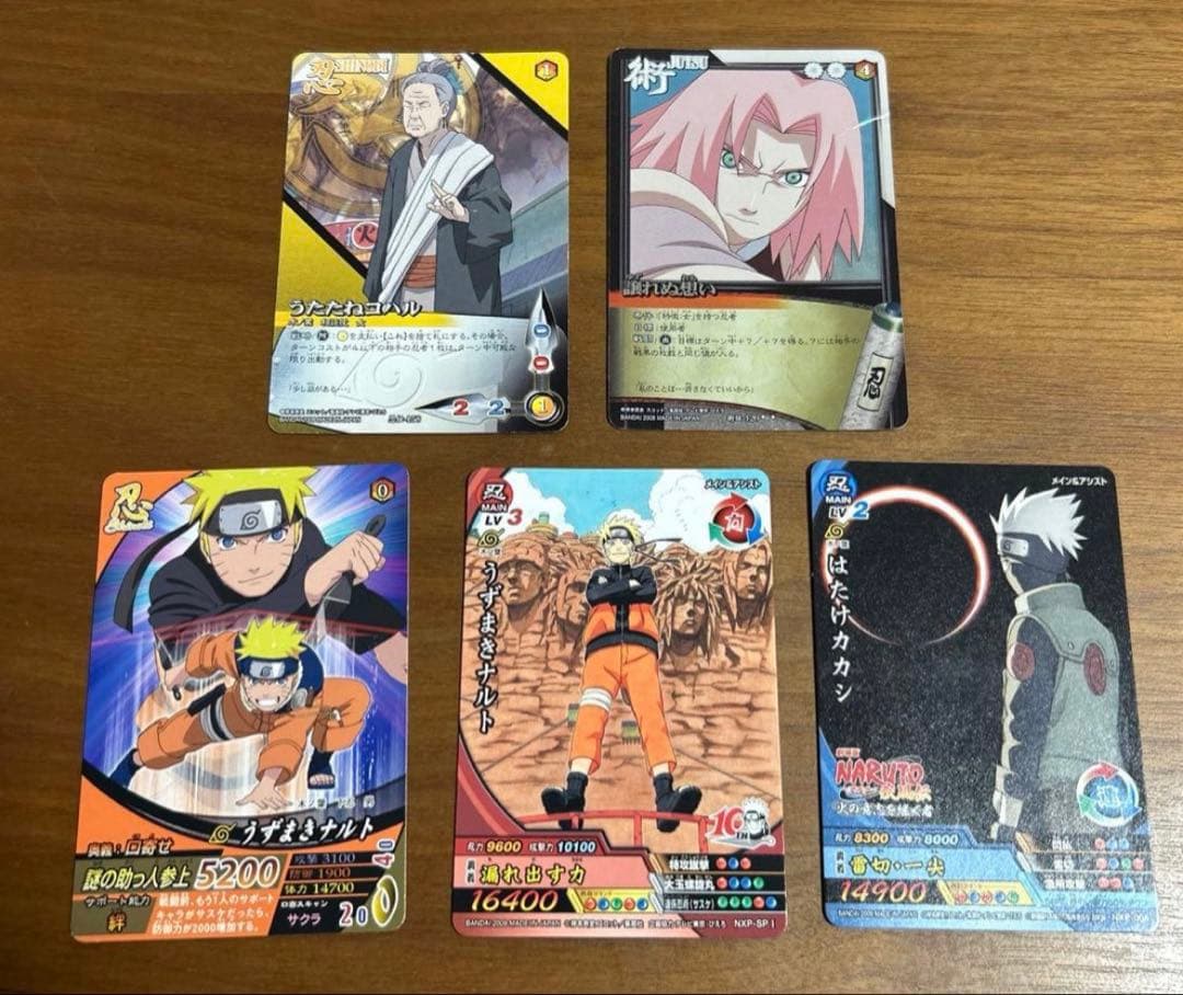 NARUTO ナルティメットカードバトル ナルティメットミッション 48枚