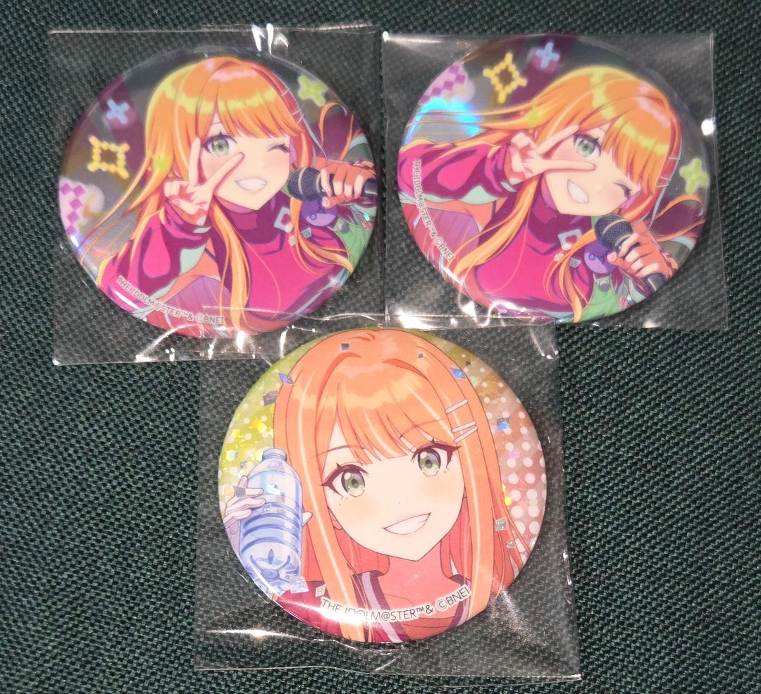 学園アイドルマスター 学マス 紫雲清夏 がむしゃらにいこう ミラクル