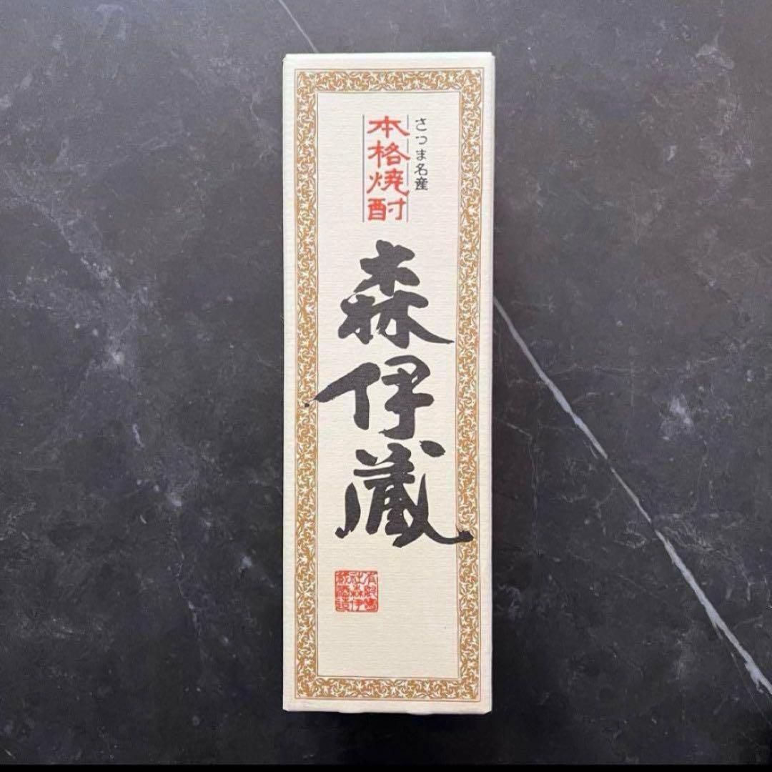 【新品・未開封】森伊蔵 芋焼酎JALファーストクラス 機内販売 JAL機内販売で幻の焼酎「森伊蔵」を定価で購入したいー | 空にあしあと。