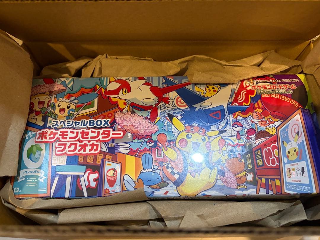 ポケモンカード　ポケモンセンターフクオカ　福岡スペシャルBOX 新品未開封 抽選販売】ポケモンカードゲーム スカーレット＆バイオレット