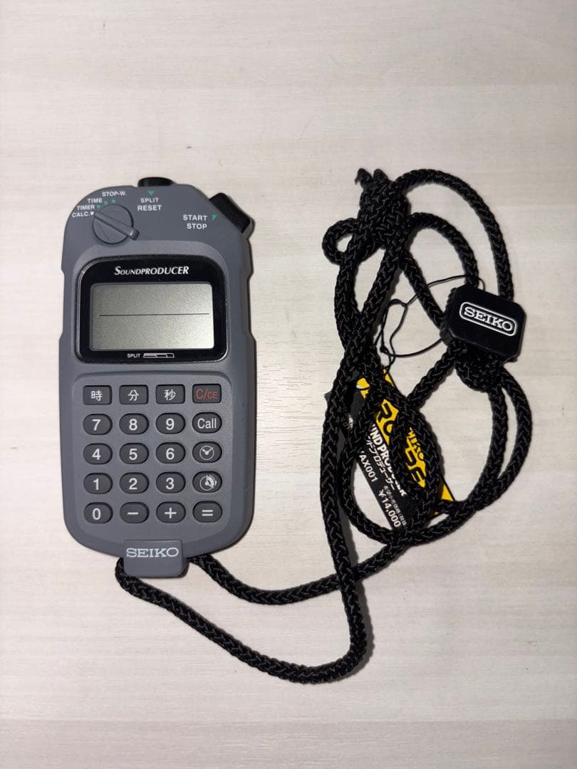 SEIKO SVAX001 サウンドプロデューサー