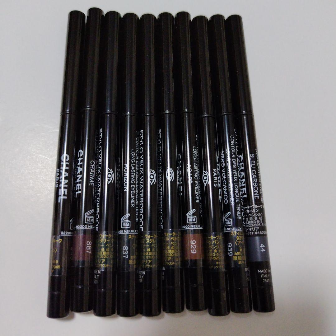 CHANEL シャネル スティロ ユー ウォータープルーフ 11本セット コスメ