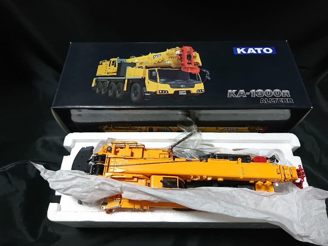 1/50 KATO 加藤製作所 KA-1300R ALLTERR - メルカリ