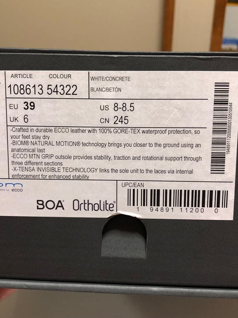 未使用BIOM HYBRID 4 BOA 23 シューズ レディス 24.5cm