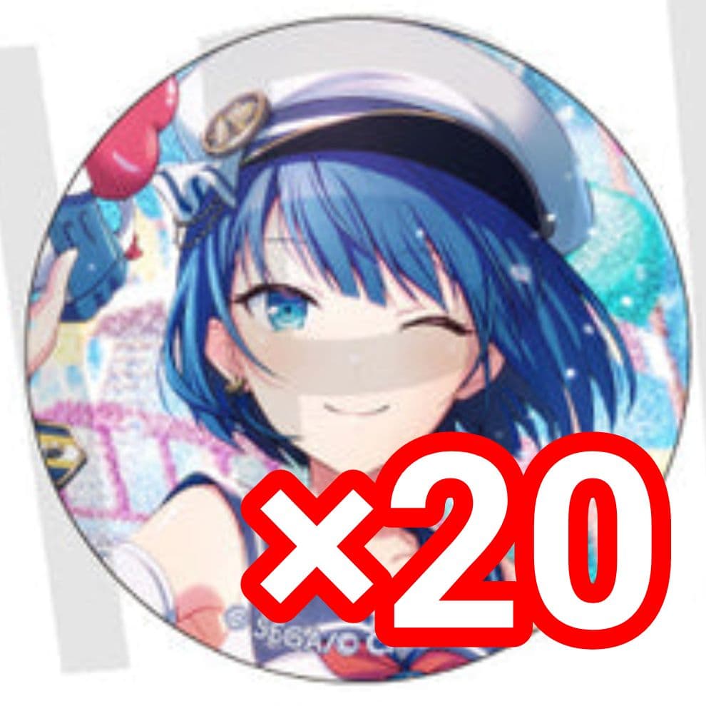 桐谷遥 プロセカ グリッター缶バッジ vol.46 B 予約商品】グリッター缶