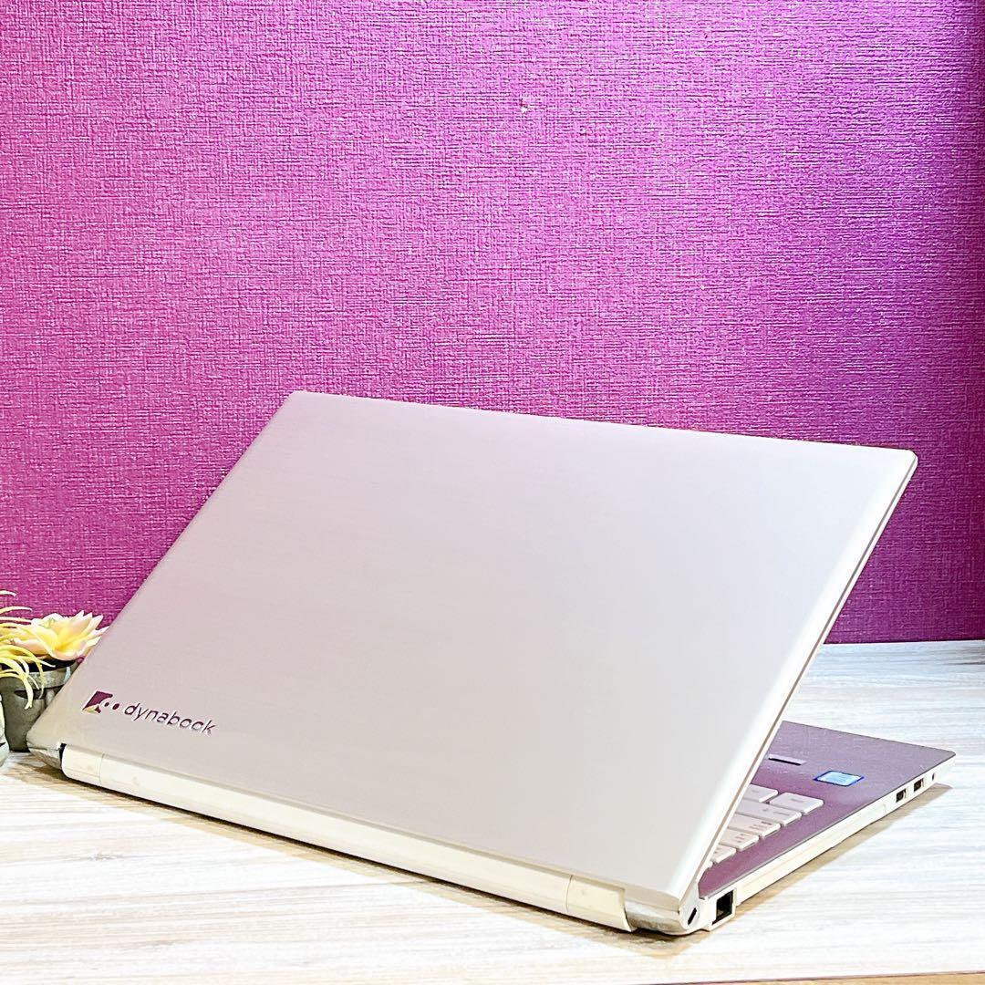 dynabook Core i7 8GB SSHD1TB ゴールド Win11 - メルカリ