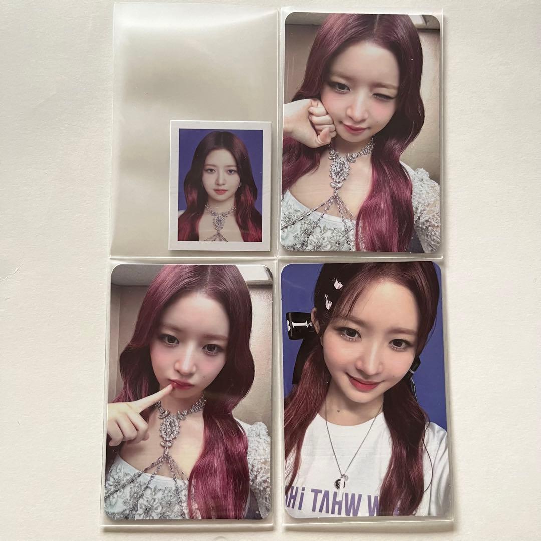 IVE レイ SHOW WHAT I HAVE トレカ 証明写真 セット - メルカリ