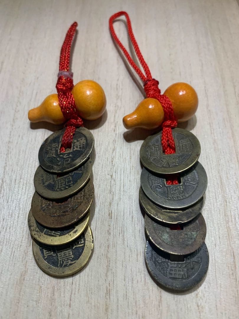 古銭ストラップ　五帝銭　確認用