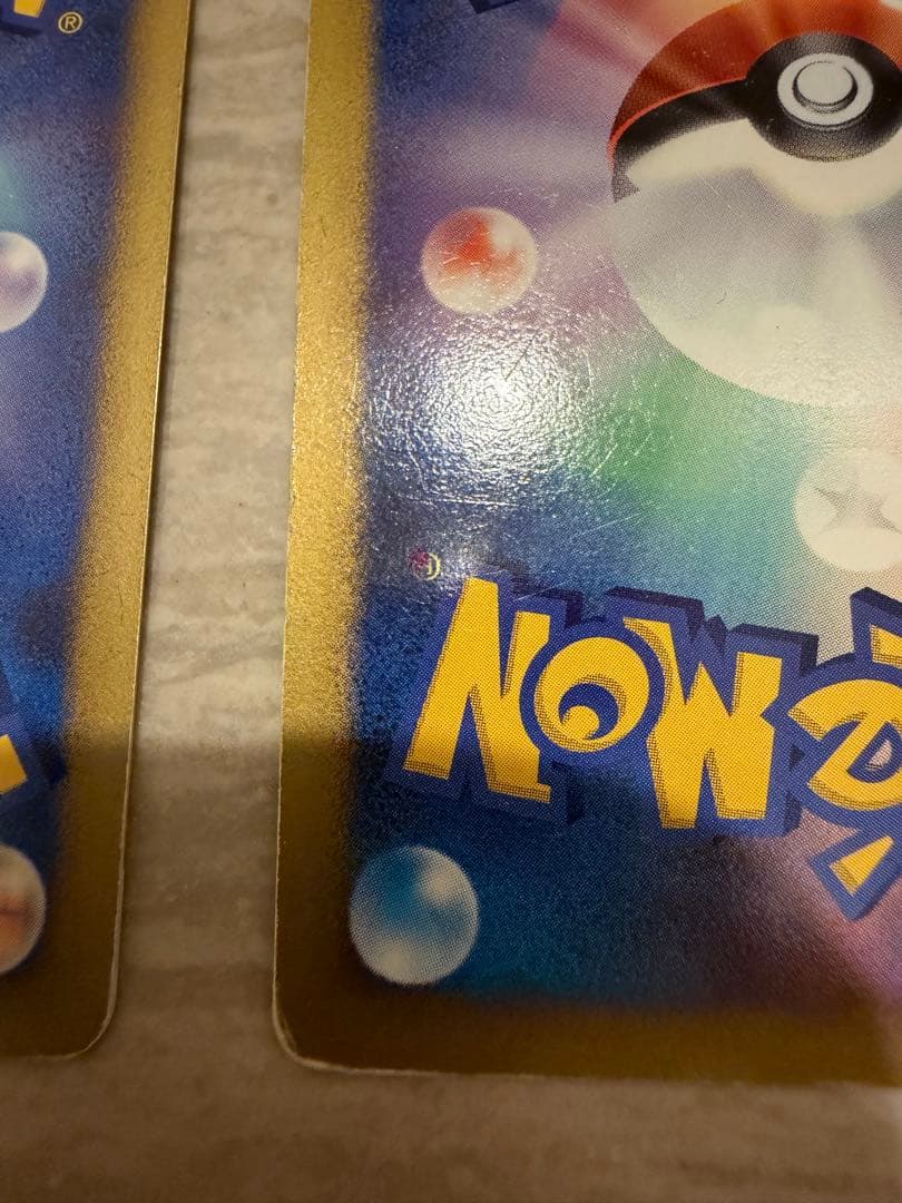 パルキア & ディアルガ LV.Xカードセット プロモ - メルカリ