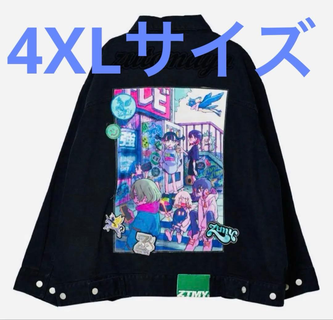 【外着用無し】ずっと真夜中でいいのに。 完売品 オーバーサイズジャケット