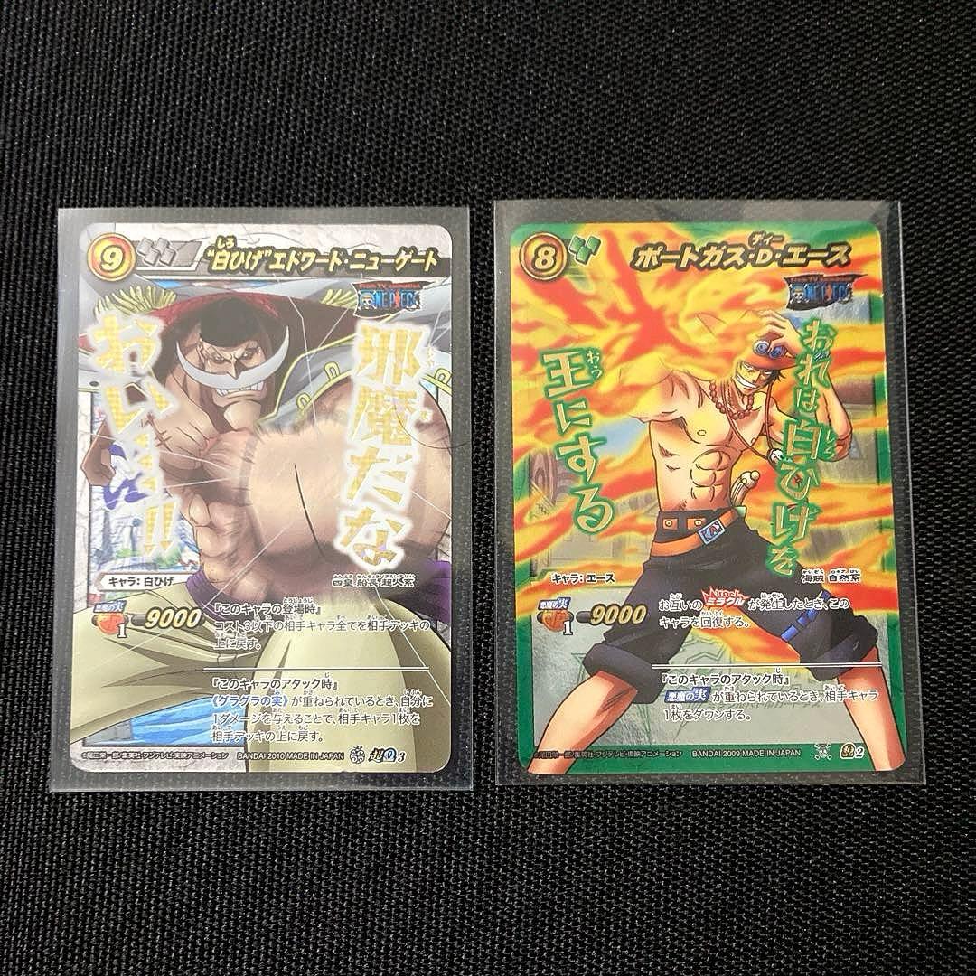 ミラクルバトルカードダス ミラバト ワンピース カード 白ひげ エース