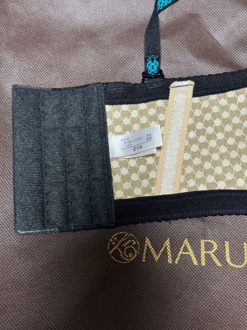 MARUKO カリーユ2/3 C70