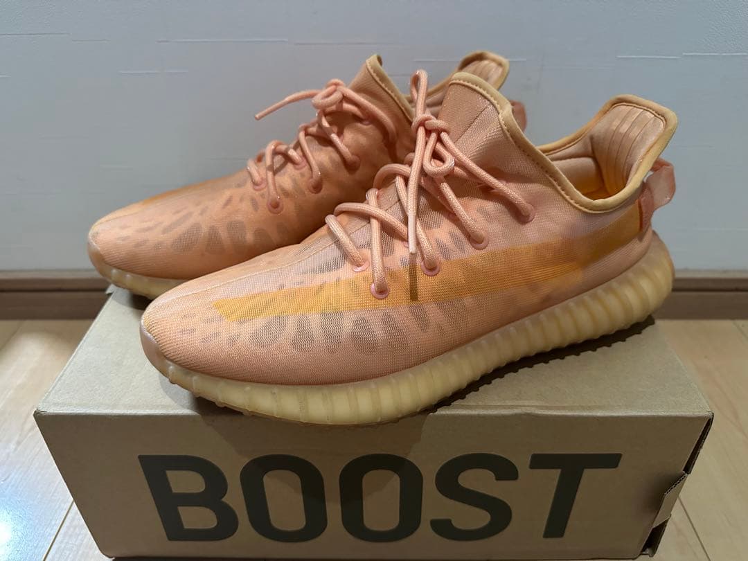 アディダス イージーブースト 350 V2