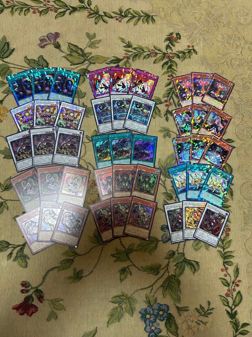 遊戯王　キラーチューン　デッキパーツ　各3枚　全15種　ノーパラ　シークレット有 遊戯王 キラーチューン デッキパーツ 15種×3枚セット まとめ売り