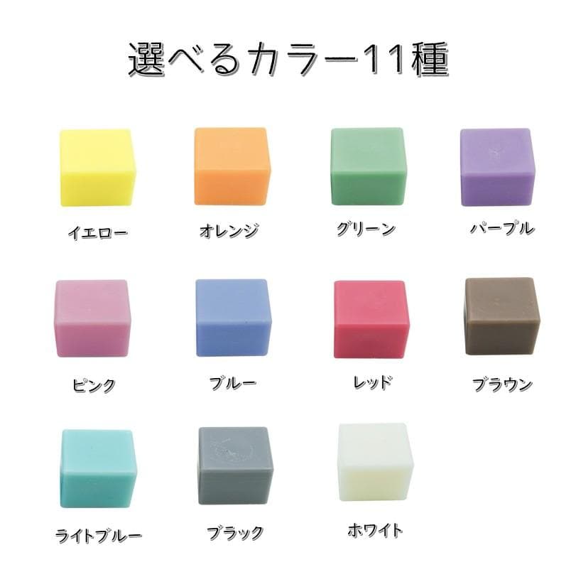 オーダーメイド：2層の焚き火アロマキャンドル【ソイワックス】