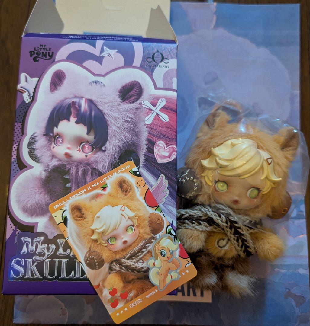 Skullpanda スカルパンダ マイリトルポニー - メルカリ