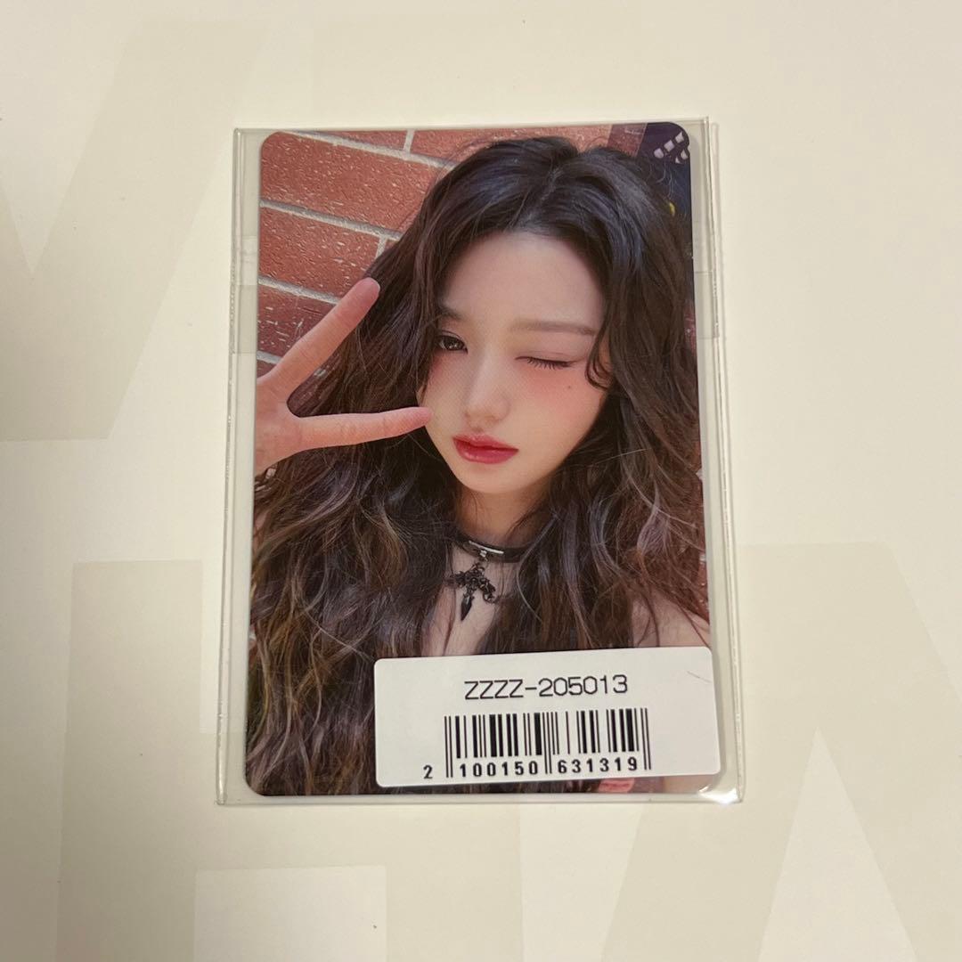 ive ウォニョン　ソニミュ　ラキドロ　bealright 400枚限定