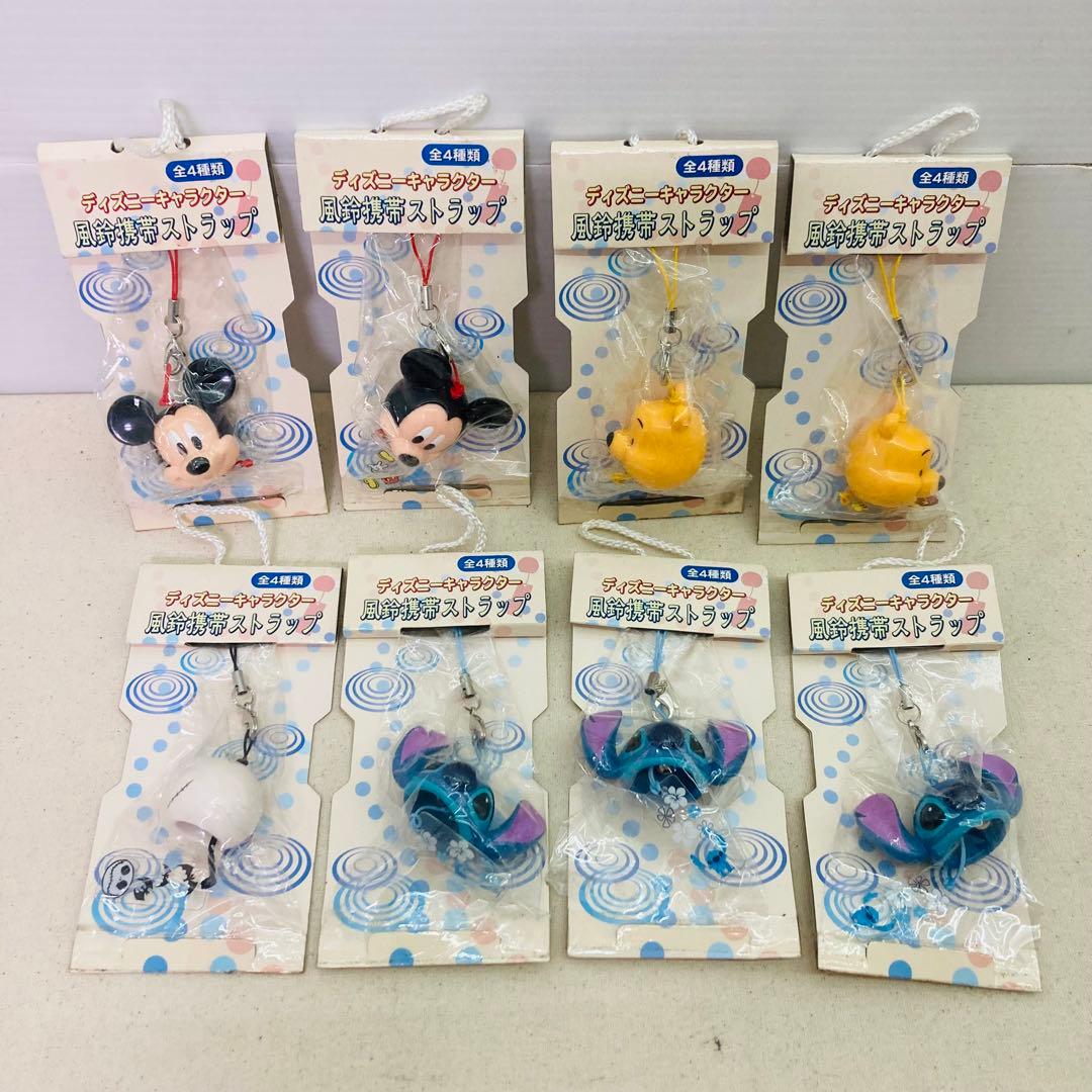 【未開封★８点セット】ディズニーキャラクター　風鈴携帯ストラップ　ディズニー