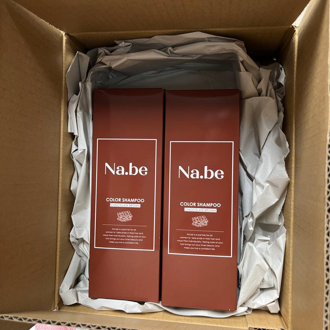 Na.be ナイブヘアカラーシャンプー2本組 楽天市場】＼ 楽天1位 5冠 ／【公式】Na.be ヘアカラーシャンプー Nabe