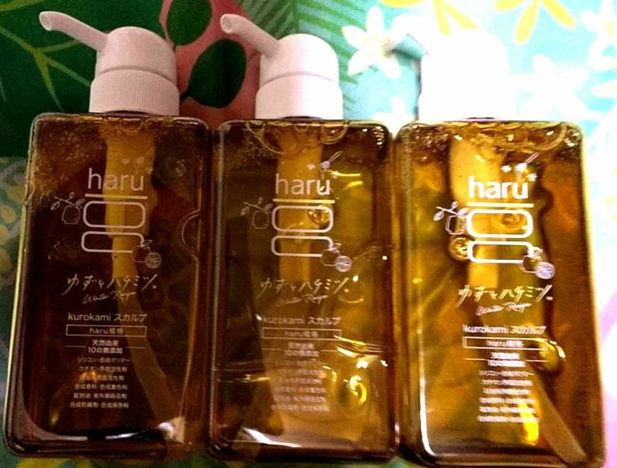 haru kurokami 　スカルプシャンプー　ウィンターレシピ　ユズ　3本