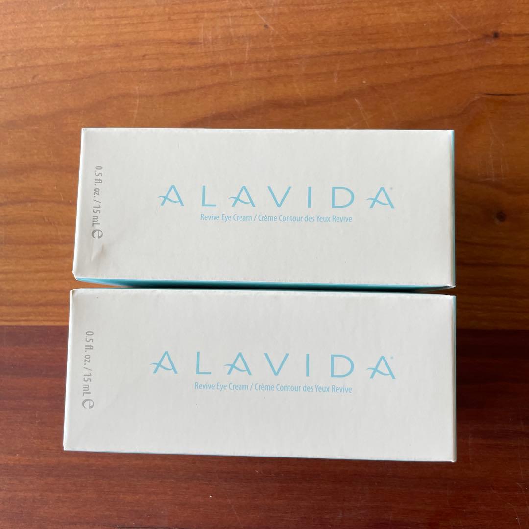 アラビダ　リビーブアイクリーム　15ml 2本