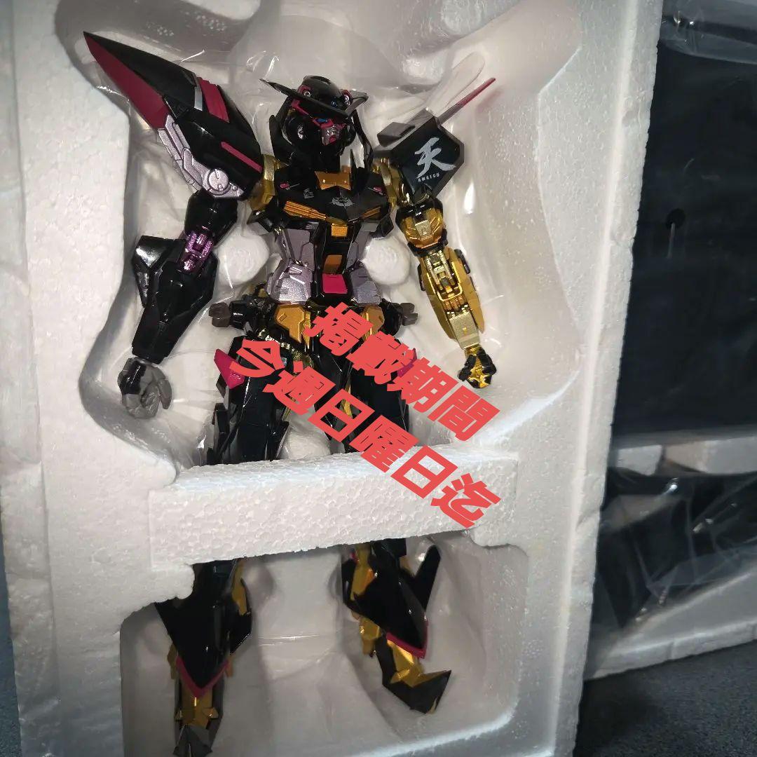 メタルビルド　天ミナ　初版番