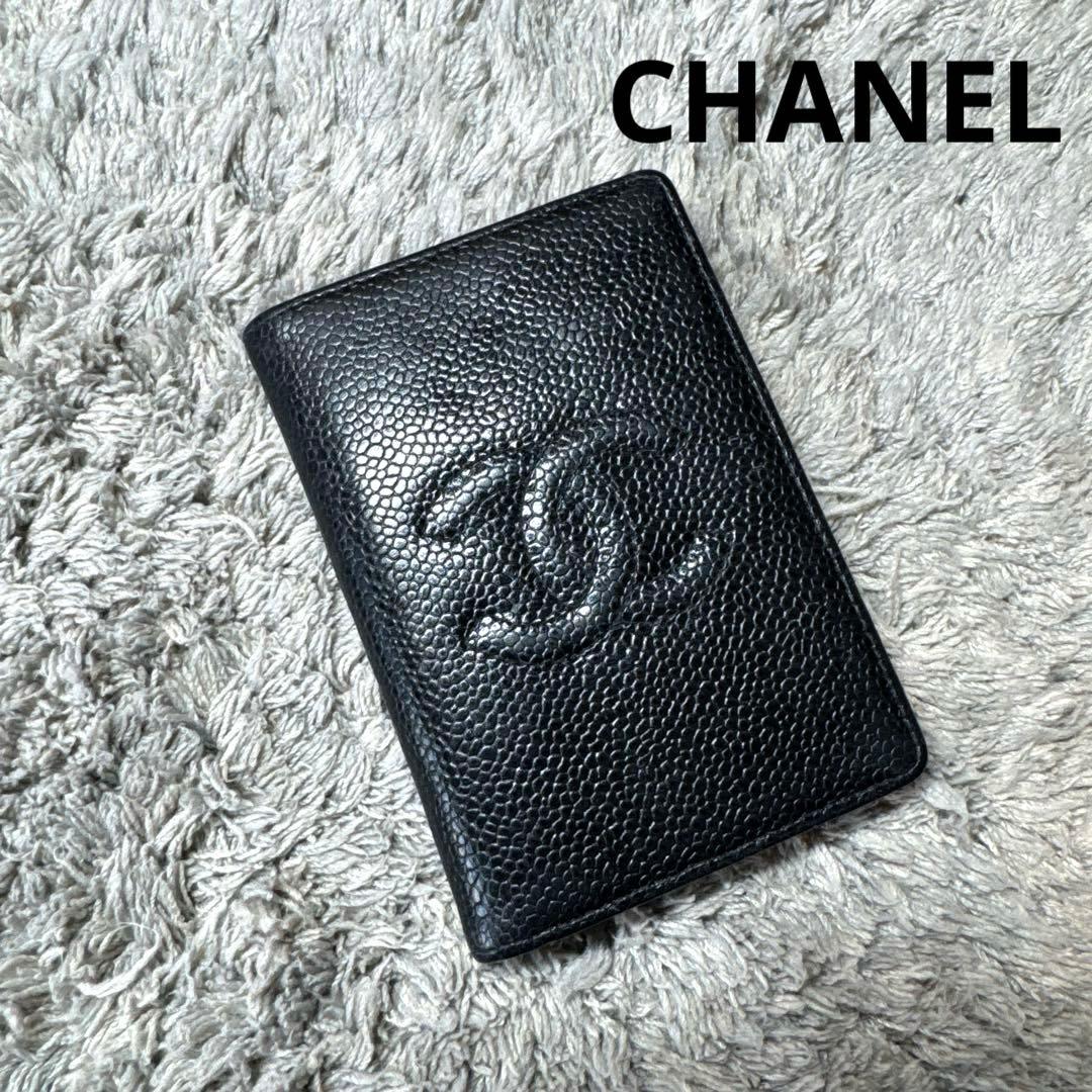 CHANEL シャネル 名刺入れ カードケース ココマーク キャビアスキン 楽天市場】CHANEL シャネル名刺入れ 小銭入れクレジットカードケース