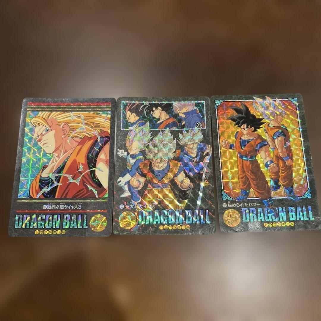 ビジュアルアドベンチャー　3枚セット