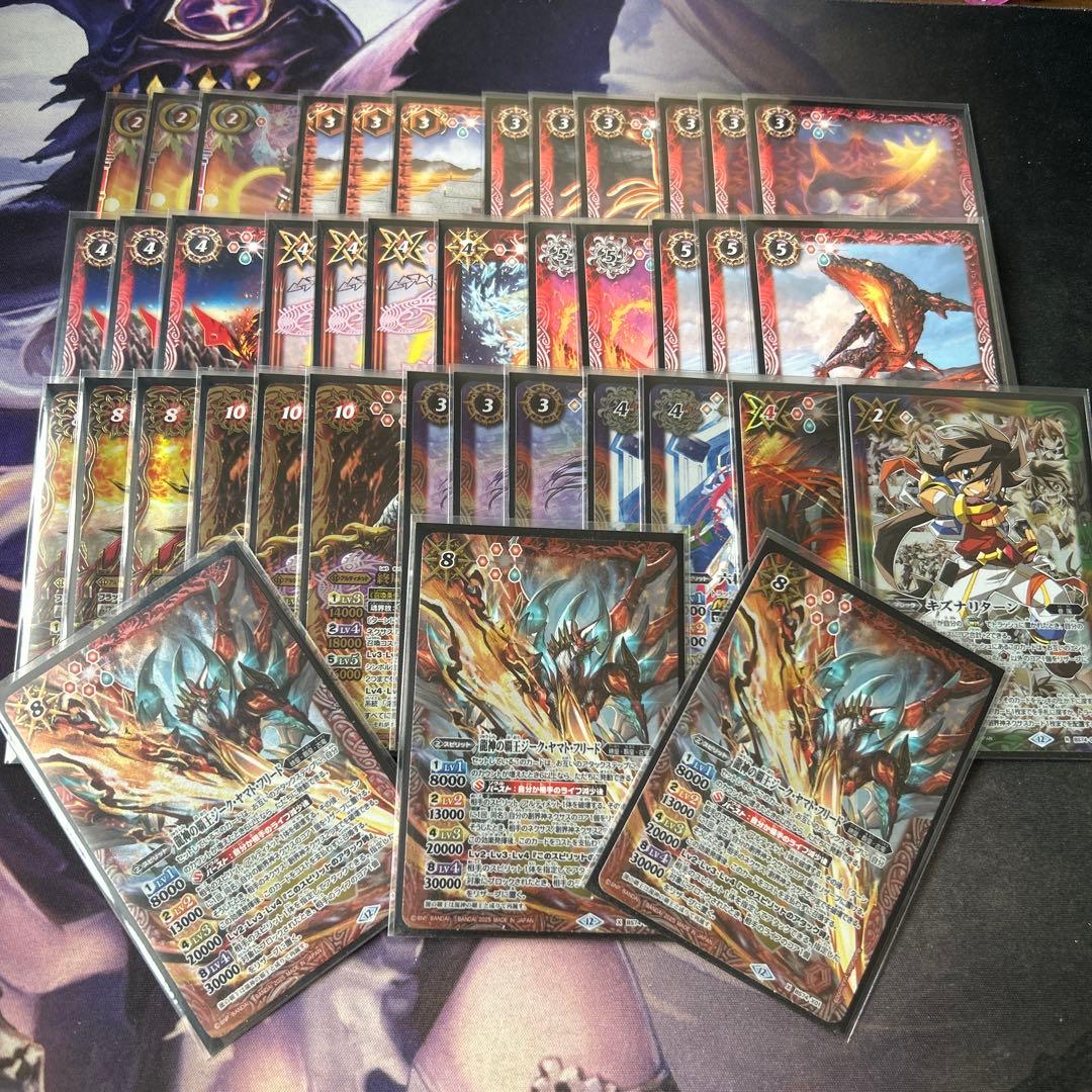 ジークヤマトフリード　＋デッキ　バトスピ　火曜日出品取り下げ デッキ特集｜Battle Spirits バトルスピリッツ トレーディングカードゲーム