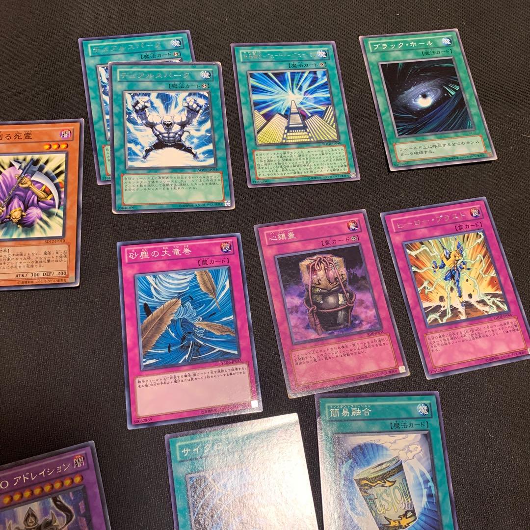 遊戯王 1103 デブリ HERO デッキパーツ - メルカリ