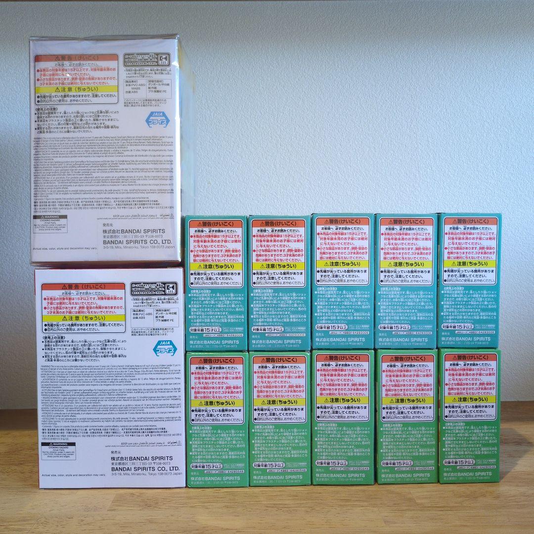 未開封］ワンピース ワーコレ 最悪の世代1・2 コンプセット - メルカリ