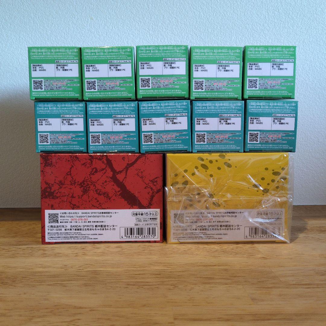 未開封］ワンピース ワーコレ 最悪の世代1・2 コンプセット - メルカリ