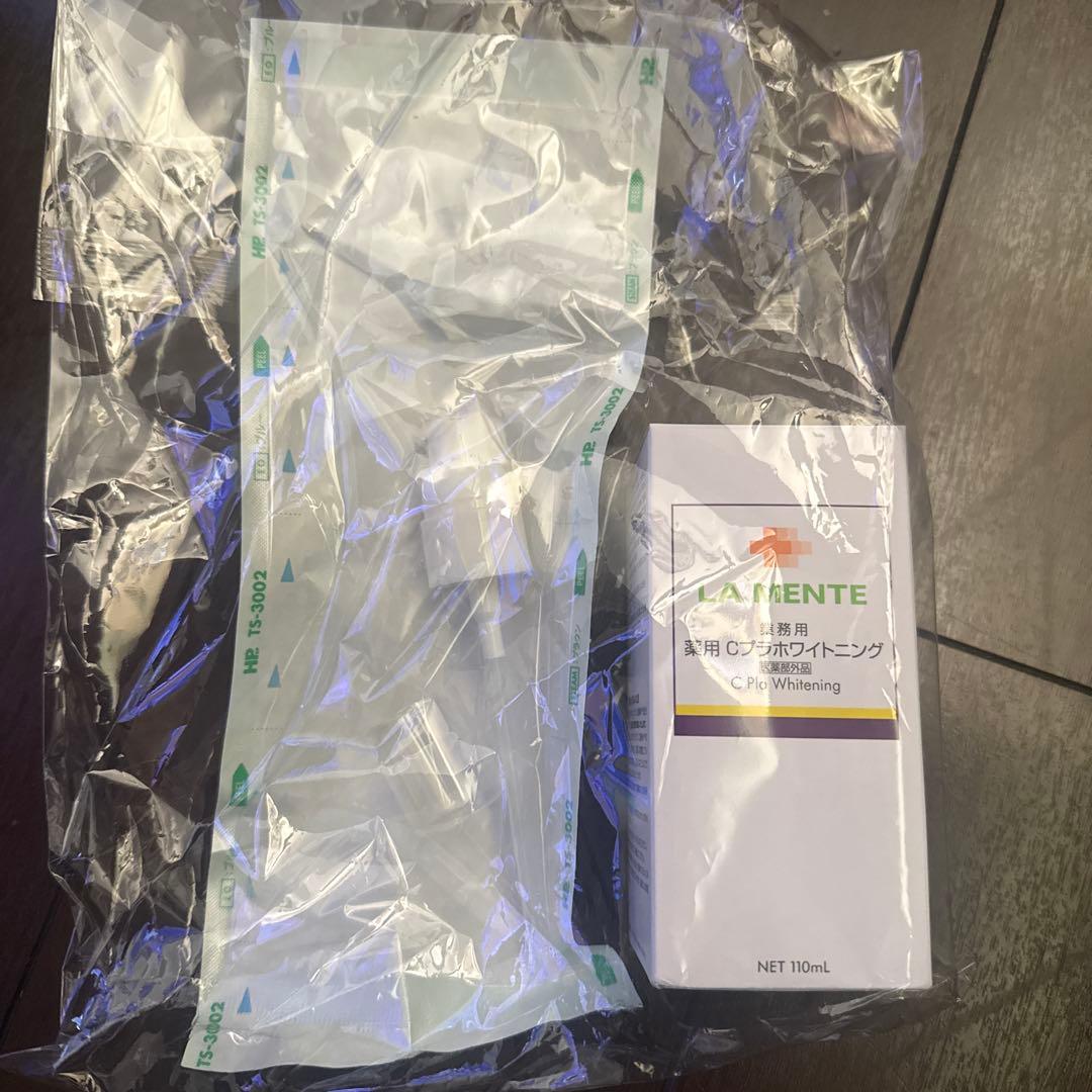 ラメンテ Cプラホワイトニング 110mL