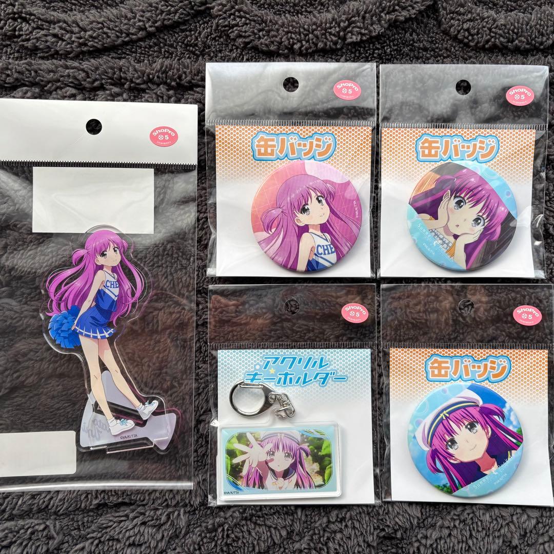 summer pockets 加藤うみ eeoくじセット - メルカリ