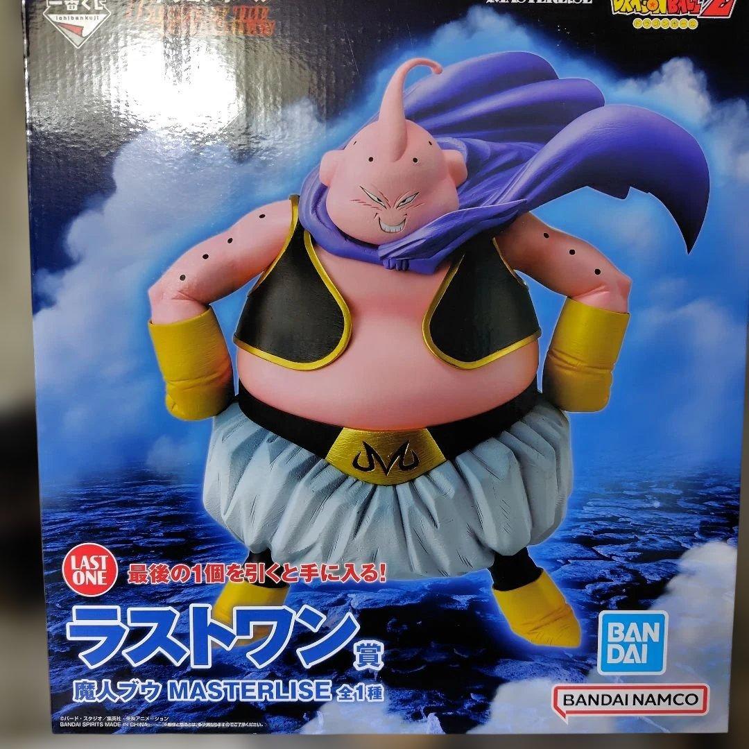 一番くじ ドラゴンボール ラストワン 魔神ブウ MASTERLISE