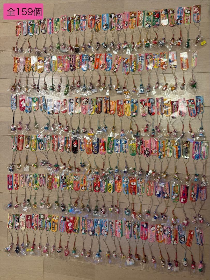 ご当地キティまとめうり203点セット。 ご当地キティ 新潟 宮城 京都 鹿児島 長野 6個まとめ売り - メルカリ