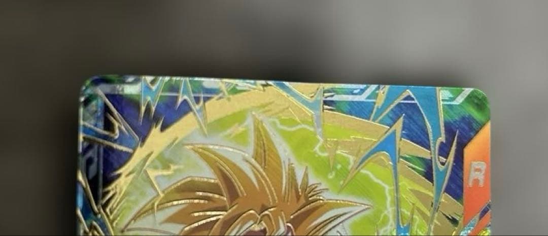 ドラゴンボール スーパーダイバーズ 孫悟飯 少年期 SDVTP-005 パラレル