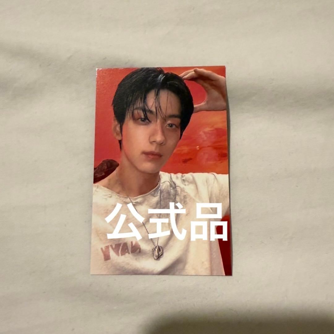 txt サノク トレカ スビン beautiful stranger - メルカリ