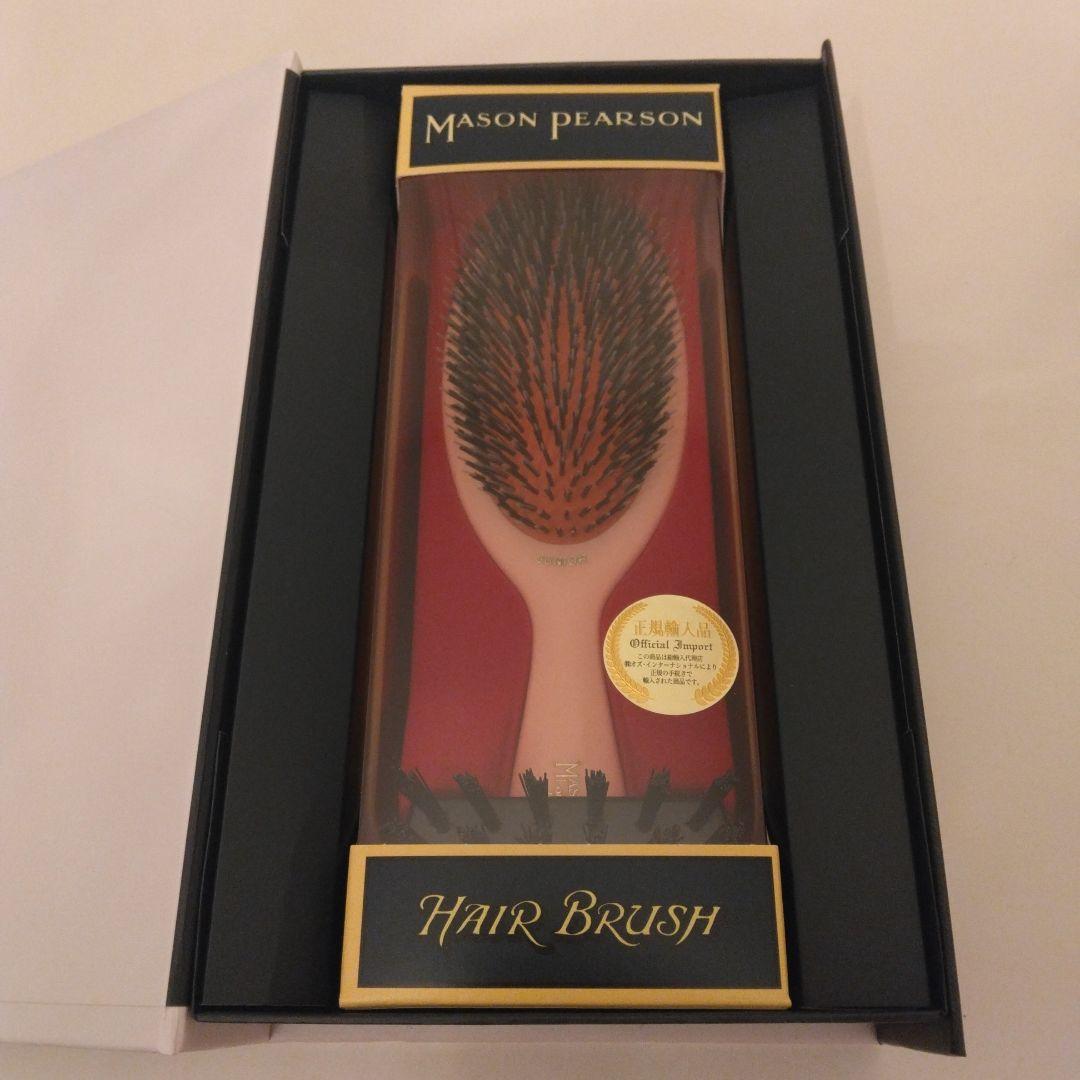 MASON PEARSON ♡ヘアブラシ